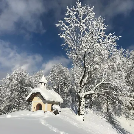 Weiherbach - Hallenbad * Берхтесгаден